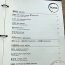 대동골 문화센터 | 조용한 대연동 카페 비쿱
