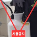 공립 더원사랑어린이집 이미지