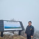 왕방산 Daum카페