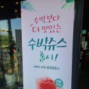 루아빈 | [루아빈]고양시 브런치 맛집 삼송역 브런치카페