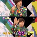 나라모텔 이미지