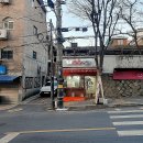 용용떡볶이 이미지