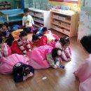 동방 어린이집 이미지