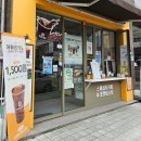 까페그릴로 부산시청점 이미지