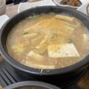 청림가든정금자할매집 이미지