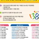 새우리약국 이미지