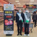 초우축산 이미지