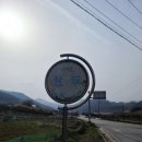 오룡마을경로당 이미지