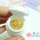 주식회사 엠에스바이오텍 이미지