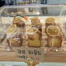 배들카페