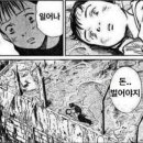 더우아