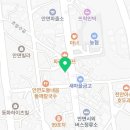 맘스터치안면터미널점 이미지