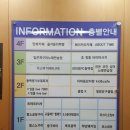 입큰 노래연습장 이미지