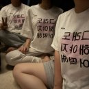 솔내음야영장 네이버블로그