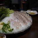 나가야횟집