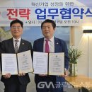휴켐플러스