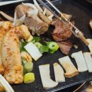 곱창통통 이미지