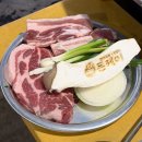 제이비쥬얼 | 부산 서면역 맛집 삼겹살 추천 돈제이 후기