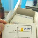 신화카센터 이미지