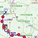 합천 남산제일봉 이미지