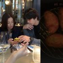 손태영 카카오 검색결과