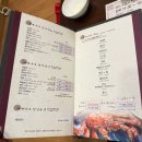 UR(광주광역시)-[왕버들로]-상-1 | 광주 모임장소 추천 수완지구 대게나라 킹크랩 가격 주류메뉴 룸 콜키지