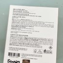 으뜸50안경 마들점 이미지