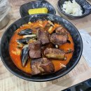 제주도 ㅜ(하)