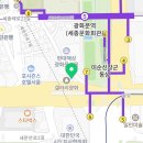 씨유 광화문광장점 이미지