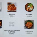 바다주경양식 네이버블로그