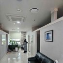 보건바우처안마원 이미지