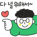 정쌤학원 네이버블로그