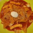 미정숯불갈비식당 이미지