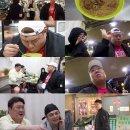먹보곱창