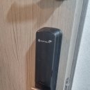선일금고선일열쇠