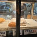 황금찹쌀꽈배기 속초점 이미지