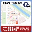 메이크유성형외과의원 이미지