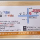 금강디지털보청기/독일보청기
