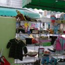 함께웃는가게 이미지