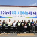 (주)엔에스푸드 이미지