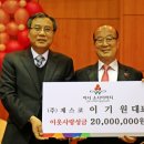 ㈜제스코이지 예천뉴스신문사