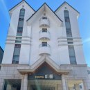 경포대 이룸모텔 이미지