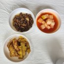 코아루 황태 이미지