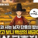 해양에너지 민주노동조합 이미지