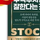 헥토_카카오페이