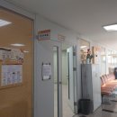 완정건강생활지원센터(2) 이미지