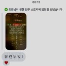 (주)헤스티아 티스토리