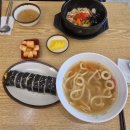 마마돈까스&김밥