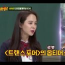 알라딘마라탕 - 계양구 경명대로 1050 | 알라딘마라탕