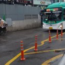 수원-1579 이미지